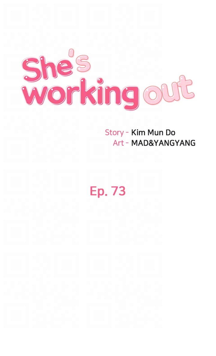 She Is Working Out chapter 73 page 12