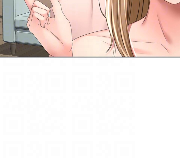 She Is Working Out chapter 75 page 13
