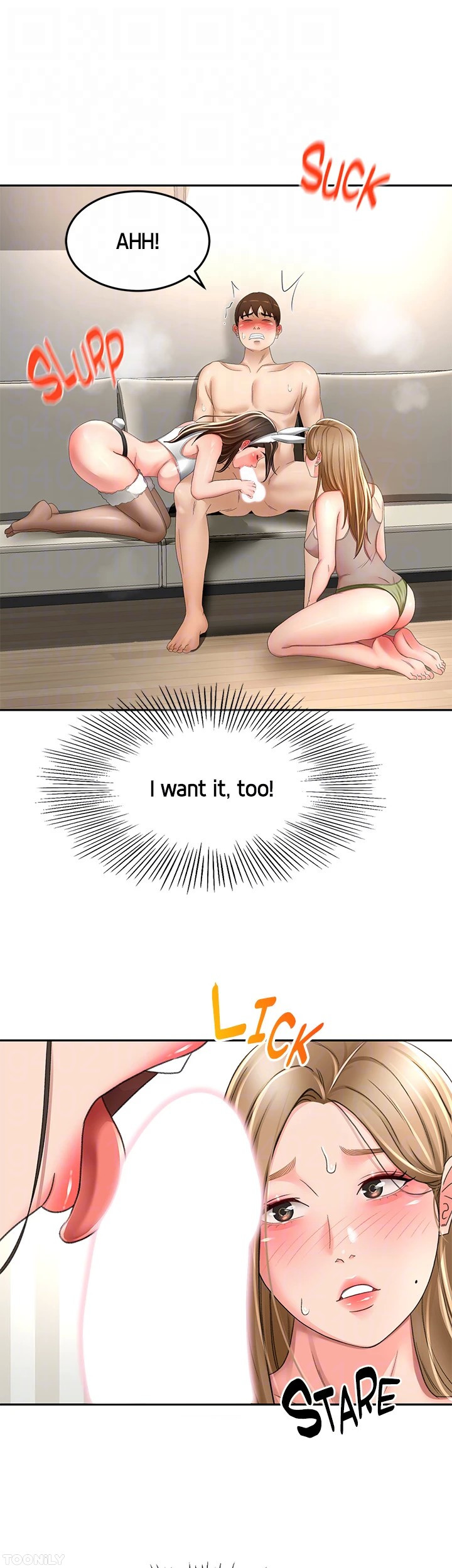 She Is Working Out chapter 76 page 14