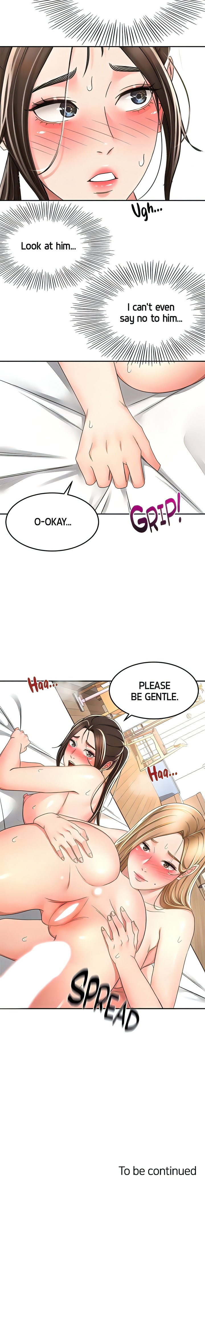 She Is Working Out chapter 91 page 17