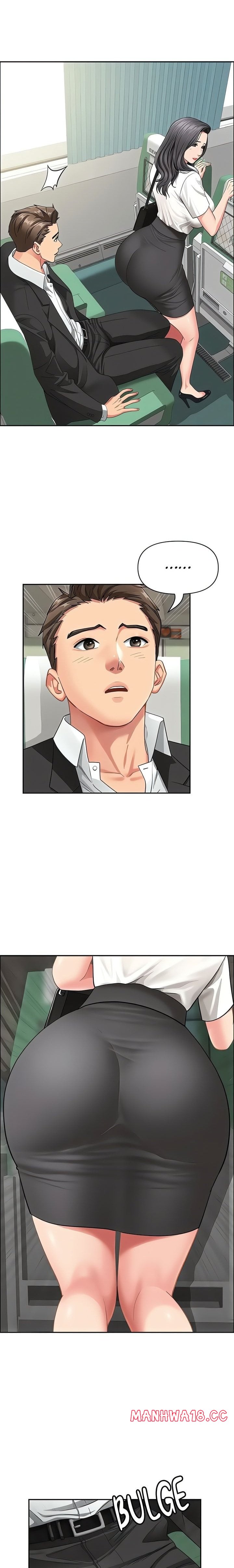 She S A Married Woman chapter 1 page 12