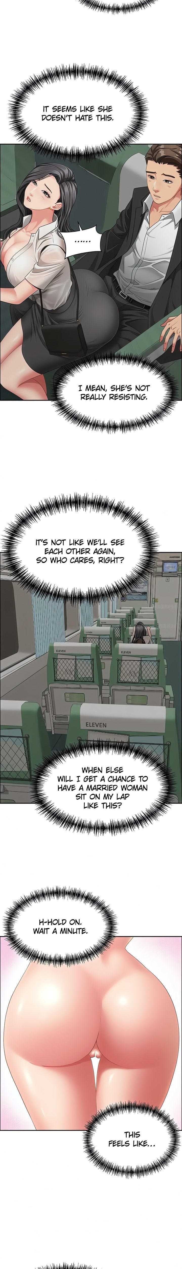 She S A Married Woman chapter 1 page 16