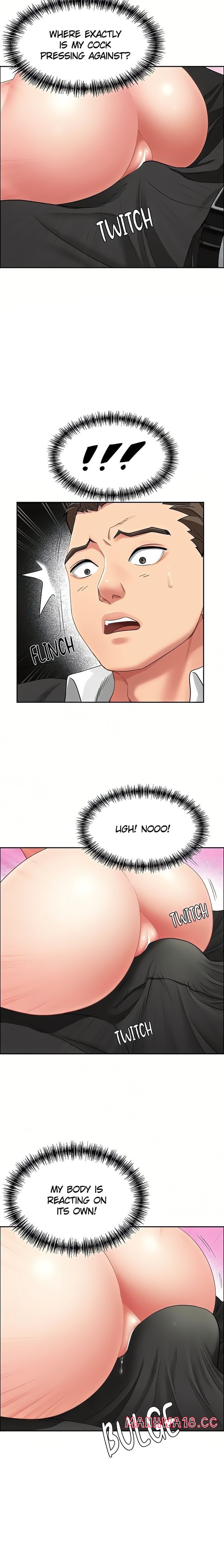 She S A Married Woman chapter 1 page 17