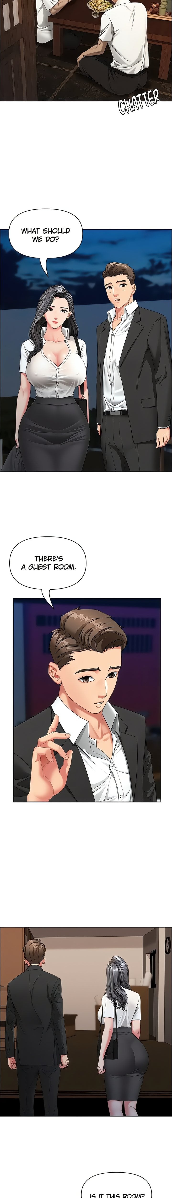 She S A Married Woman chapter 2 page 11