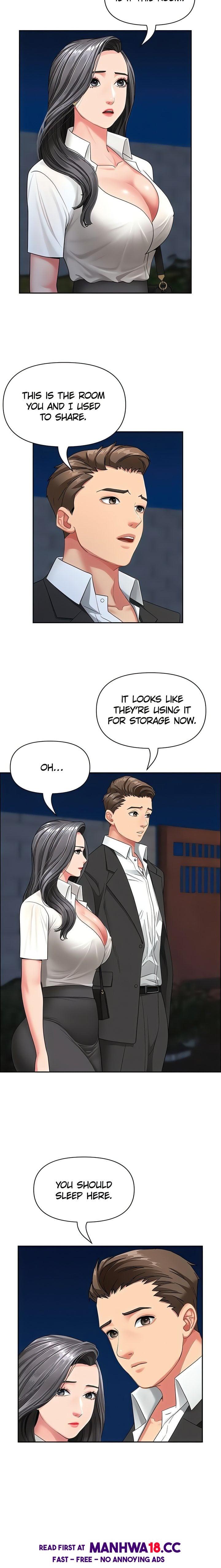 She S A Married Woman chapter 2 page 12