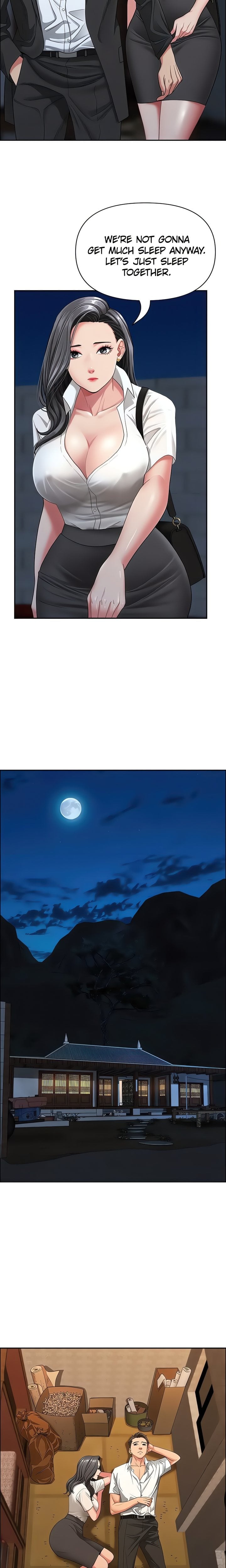 She S A Married Woman chapter 2 page 14