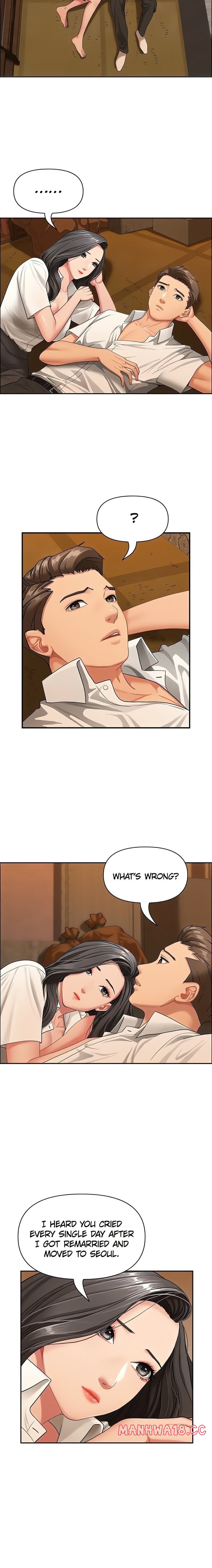 She S A Married Woman chapter 2 page 15