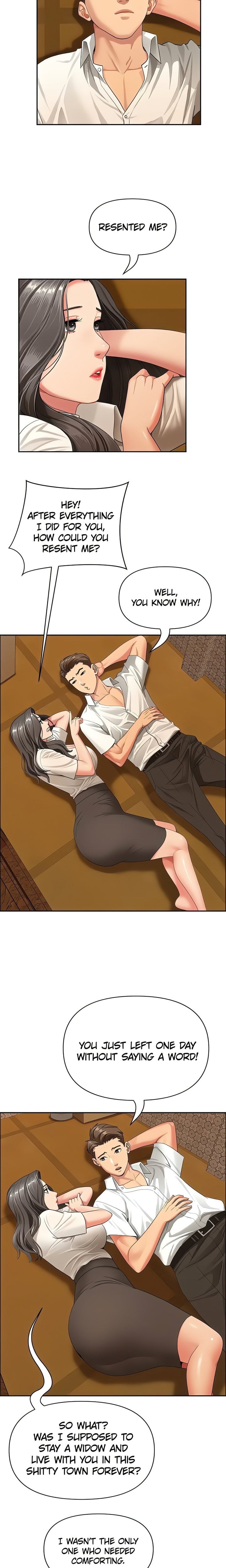 She S A Married Woman chapter 2 page 17