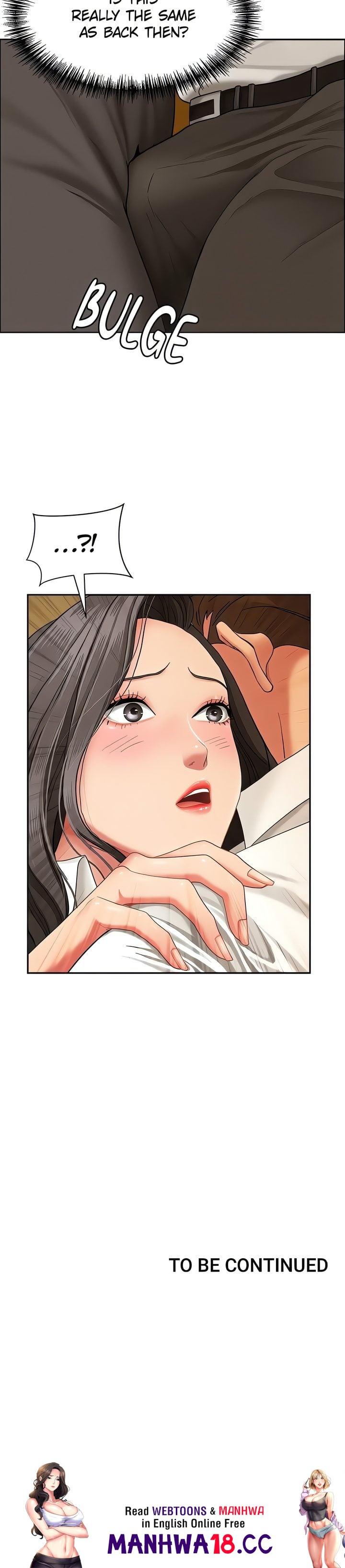She S A Married Woman chapter 2 page 23