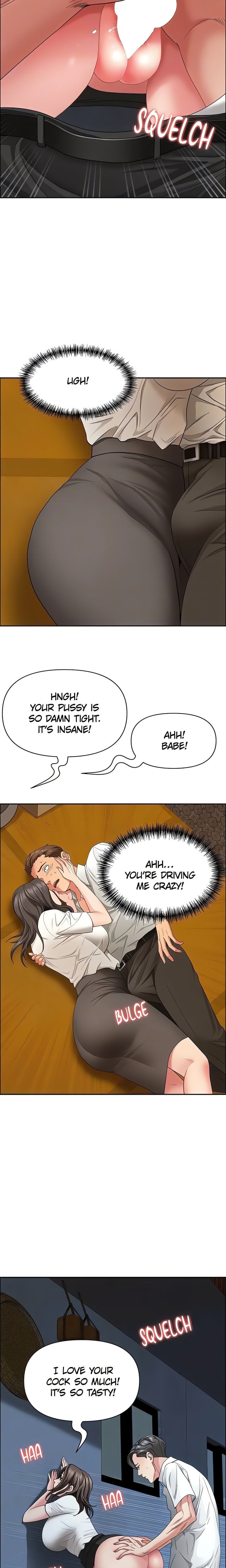 She S A Married Woman chapter 3 page 16