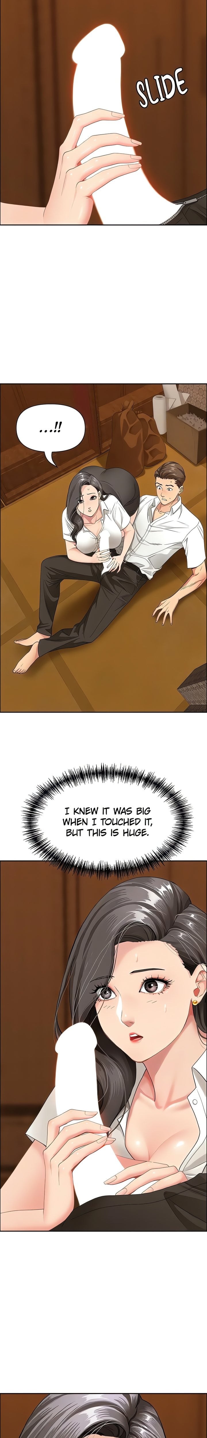 She S A Married Woman chapter 4 page 7