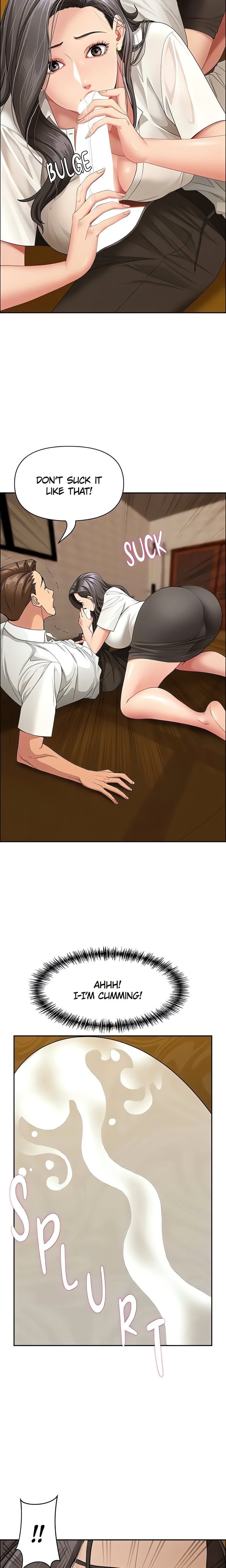 She S A Married Woman chapter 4 page 14