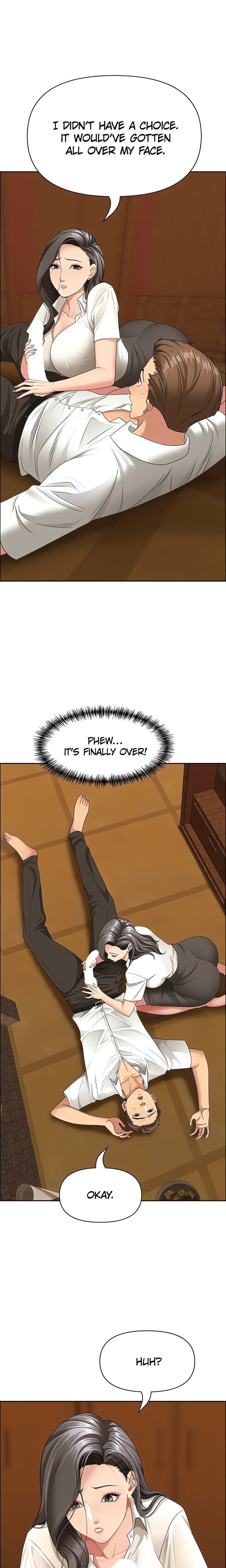 She S A Married Woman chapter 4 page 18