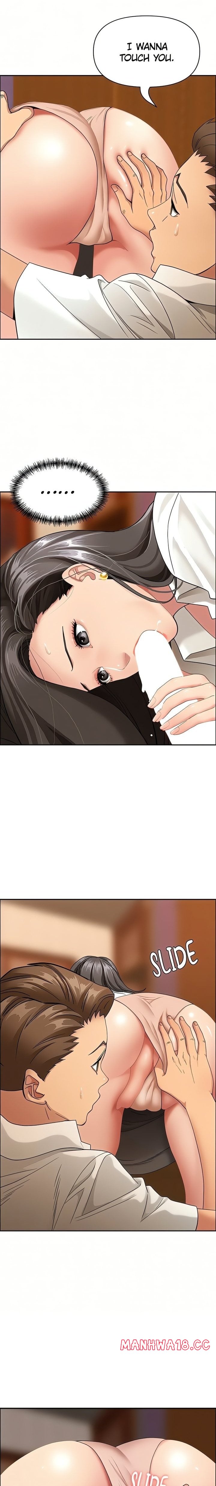 She S A Married Woman chapter 4 page 24