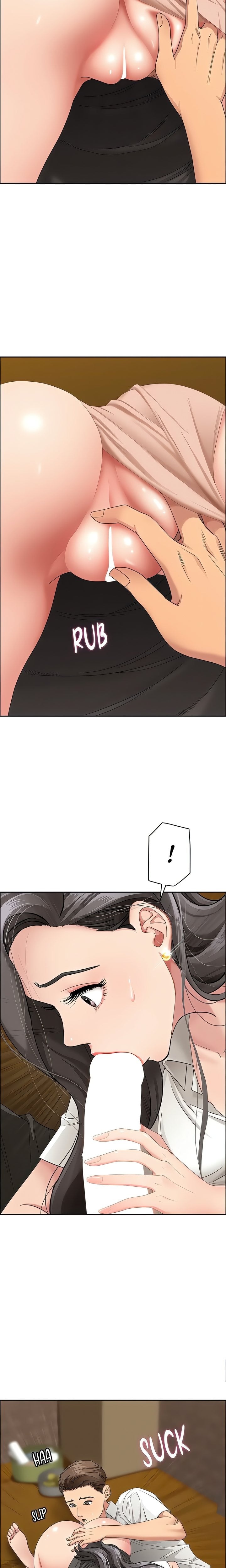 She S A Married Woman chapter 5 page 3