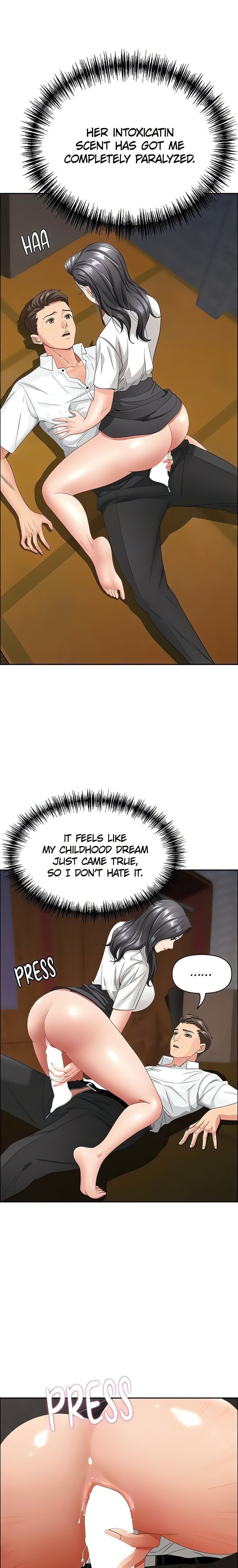 She S A Married Woman chapter 5 page 14