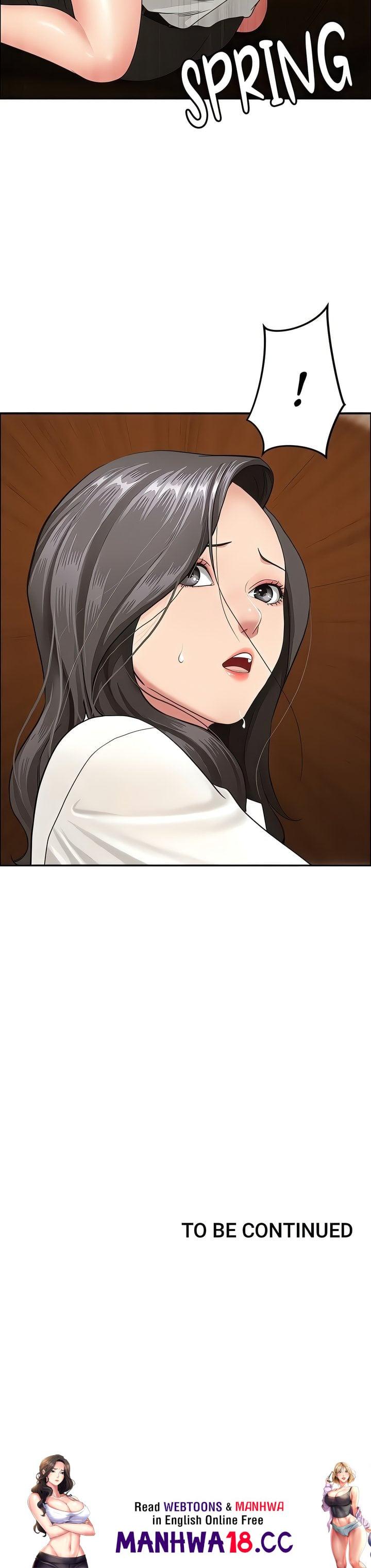 She S A Married Woman chapter 5 page 25