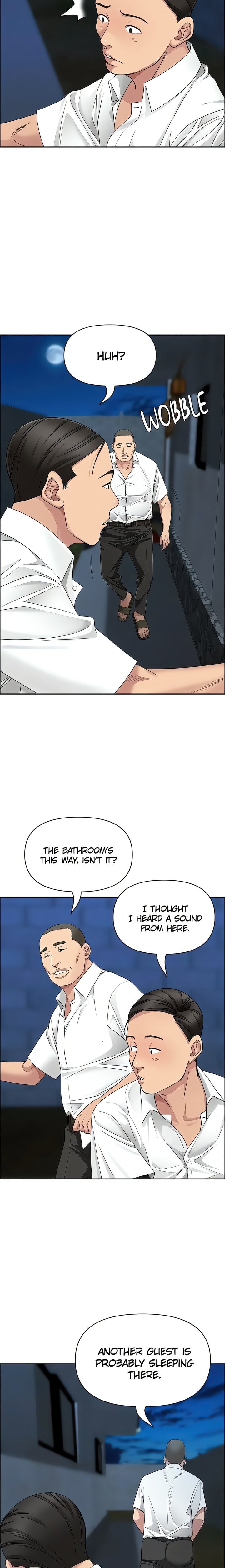 She S A Married Woman chapter 6 page 4