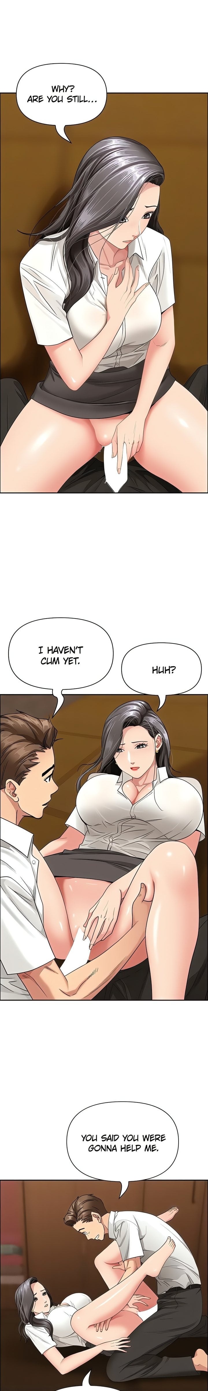 She S A Married Woman chapter 6 page 21