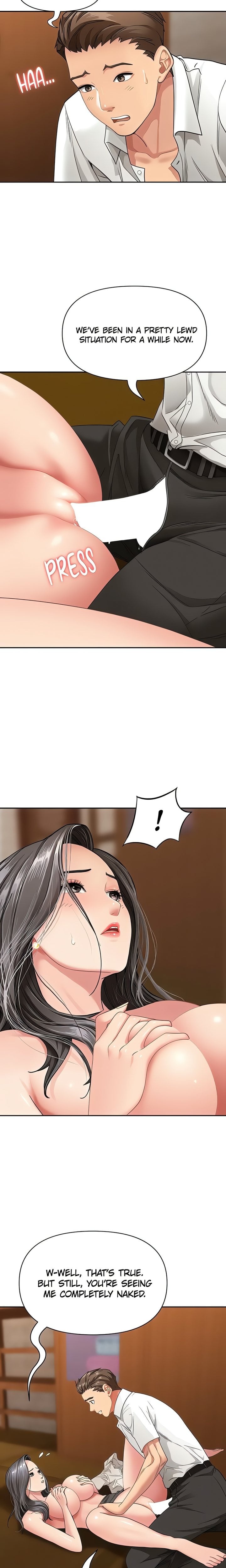She S A Married Woman chapter 7 page 4