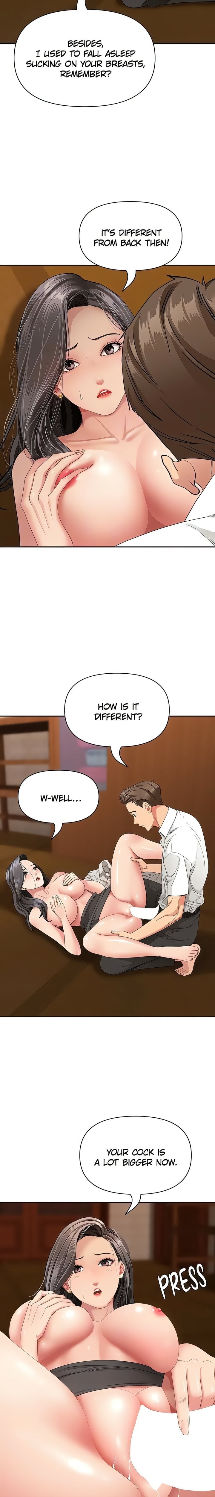 She S A Married Woman chapter 7 page 5