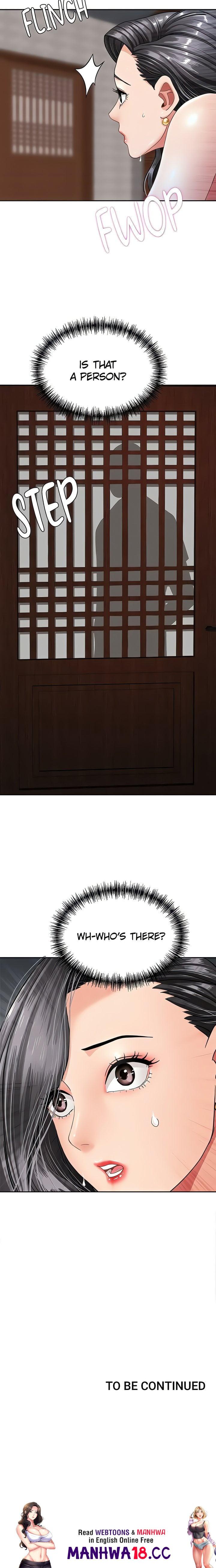She S A Married Woman chapter 7 page 24