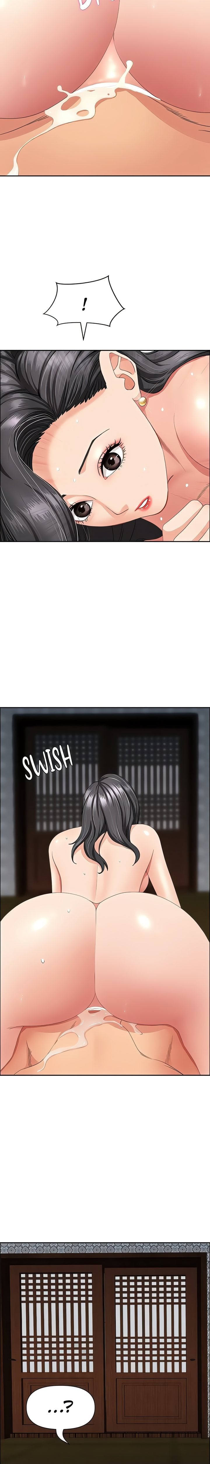 She S A Married Woman chapter 8 page 10