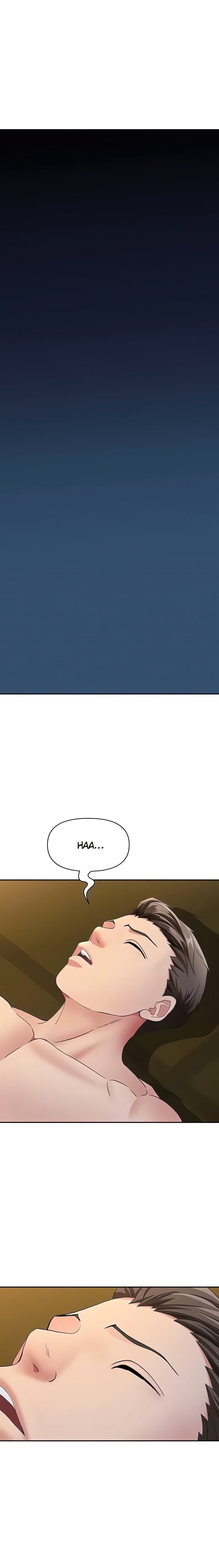She S A Married Woman chapter 8 page 12