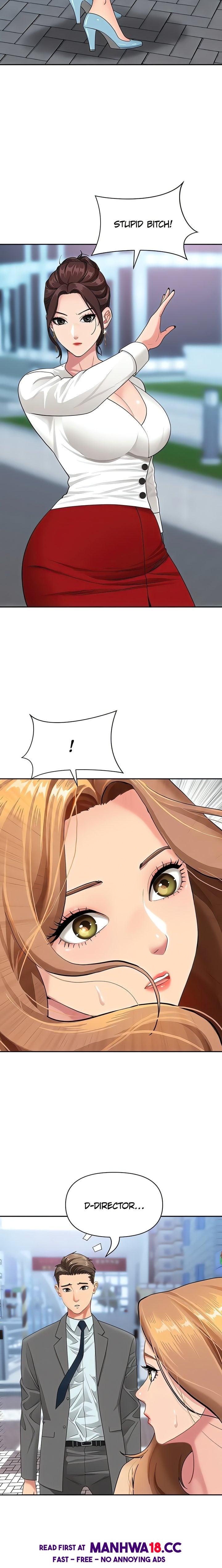 She S A Married Woman chapter 9 page 3