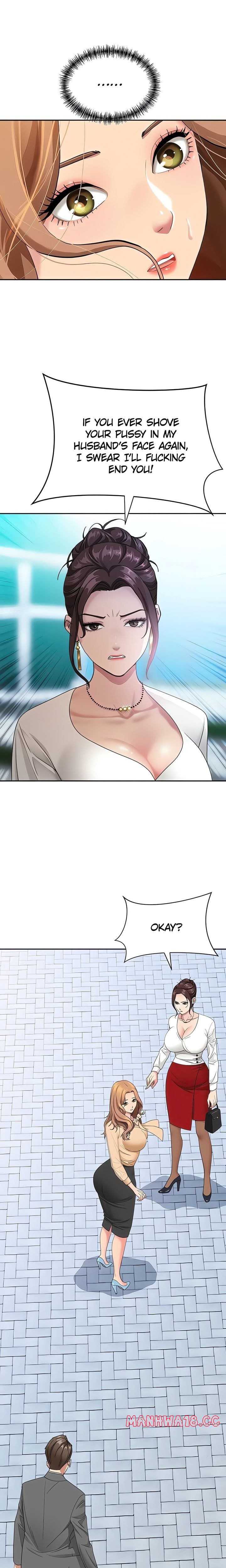 She S A Married Woman chapter 9 page 4
