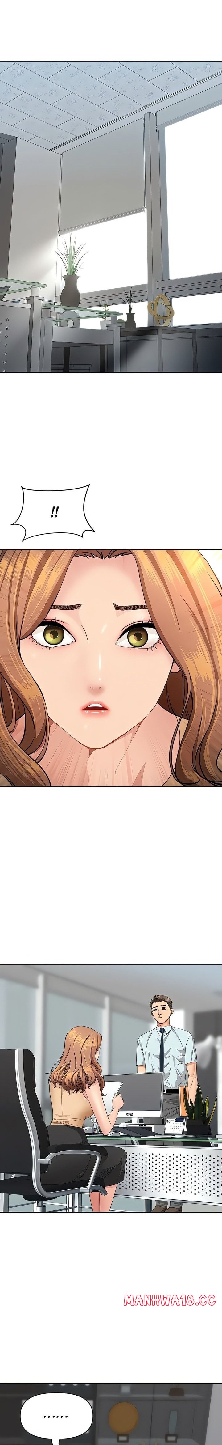 She S A Married Woman chapter 9 page 17