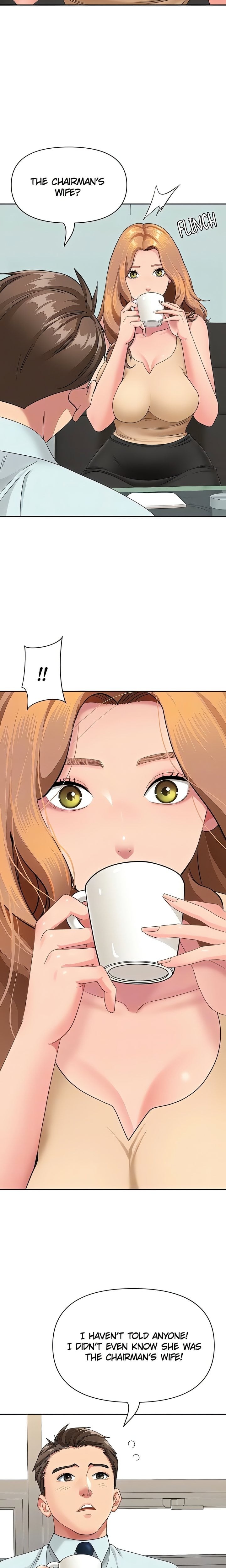 She S A Married Woman chapter 10 page 5