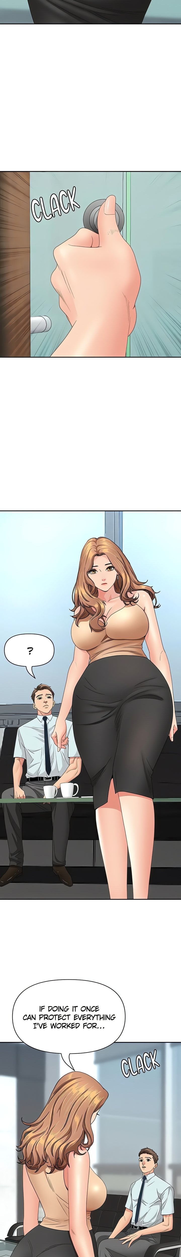 She S A Married Woman chapter 10 page 12