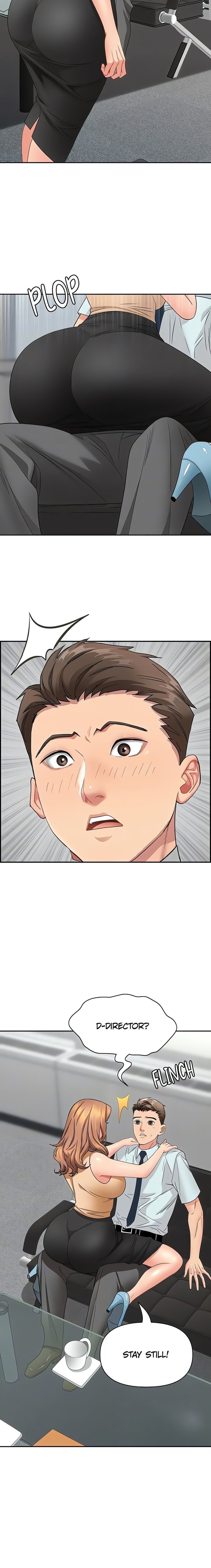 She S A Married Woman chapter 10 page 13