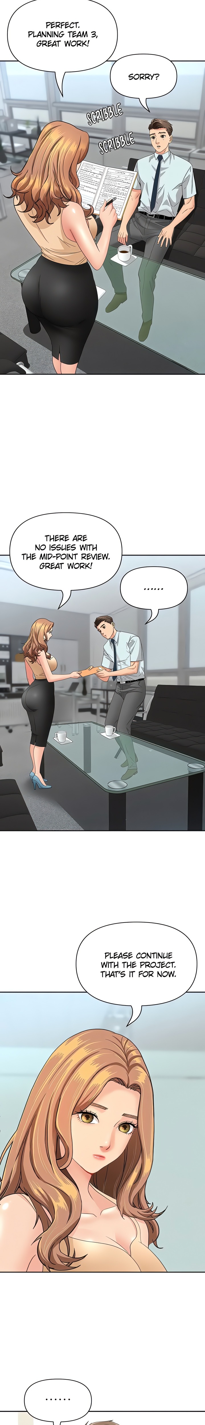 She S A Married Woman chapter 11 page 11