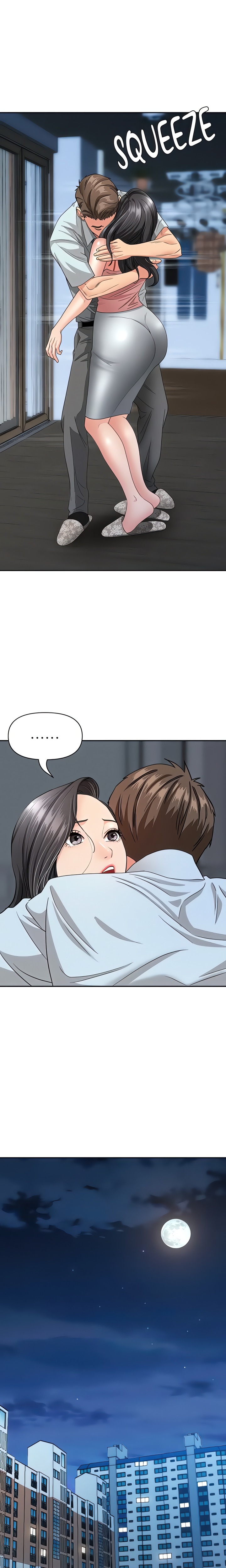 She S A Married Woman chapter 12 page 12