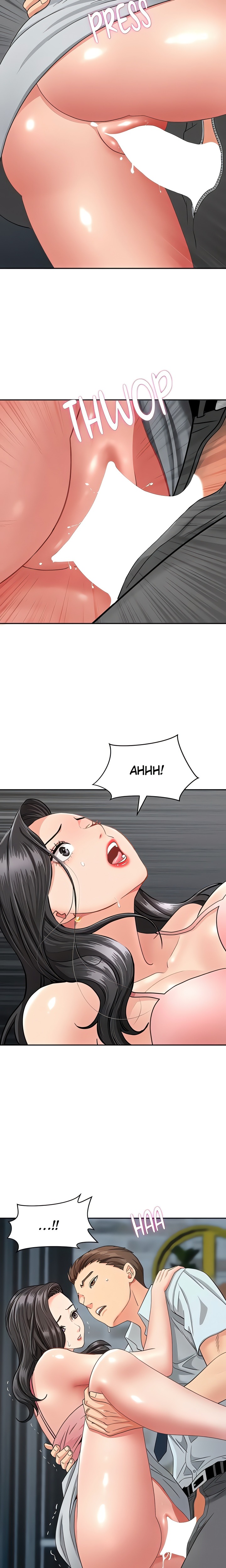 She S A Married Woman chapter 12 page 23