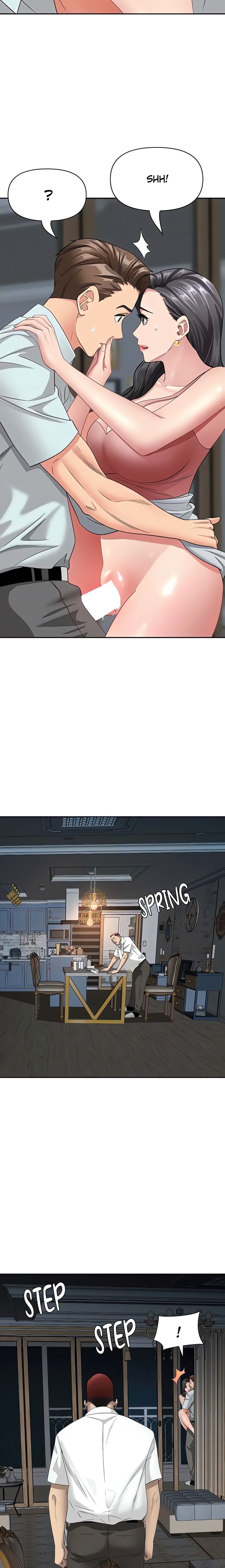 She S A Married Woman chapter 13 page 5