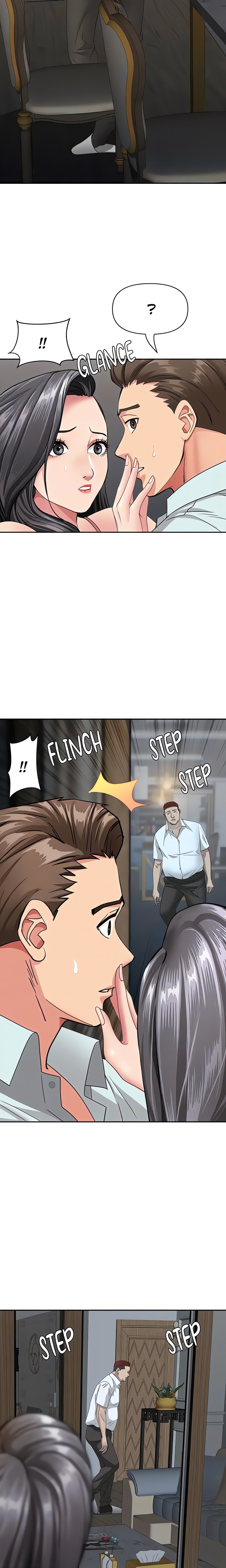 She S A Married Woman chapter 13 page 6