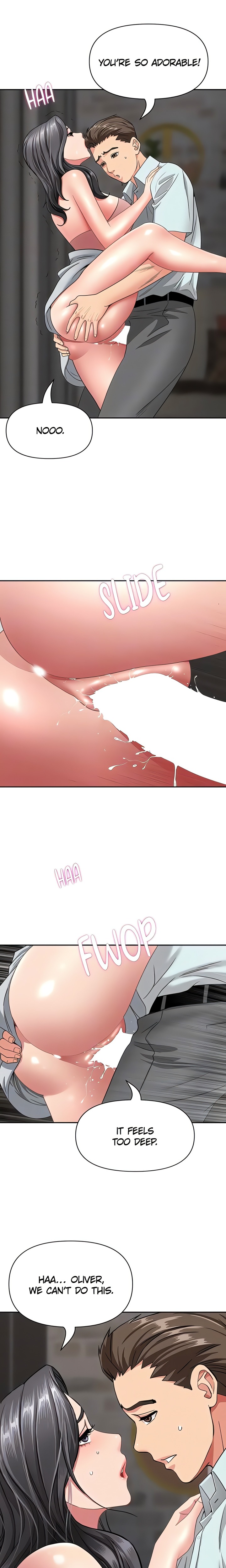 She S A Married Woman chapter 13 page 14