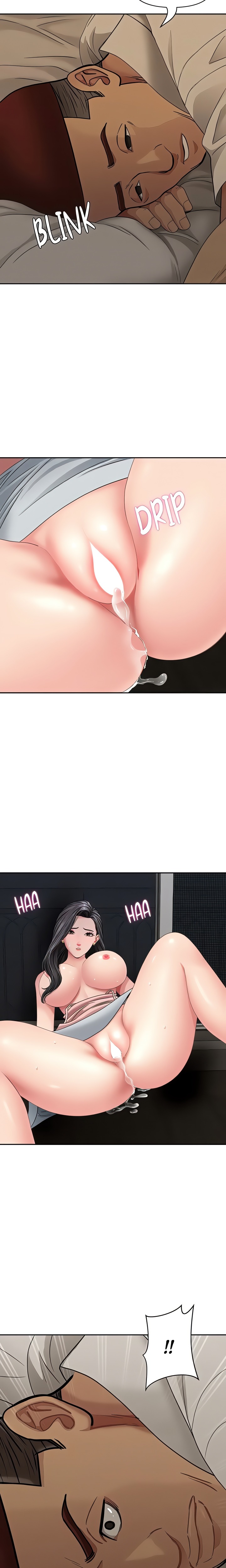 She S A Married Woman chapter 13 page 24