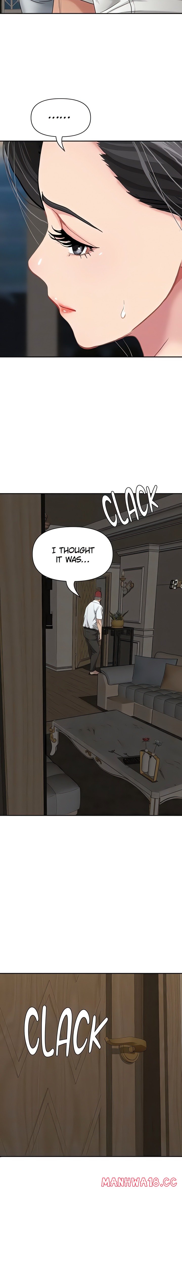 She S A Married Woman chapter 14 page 5