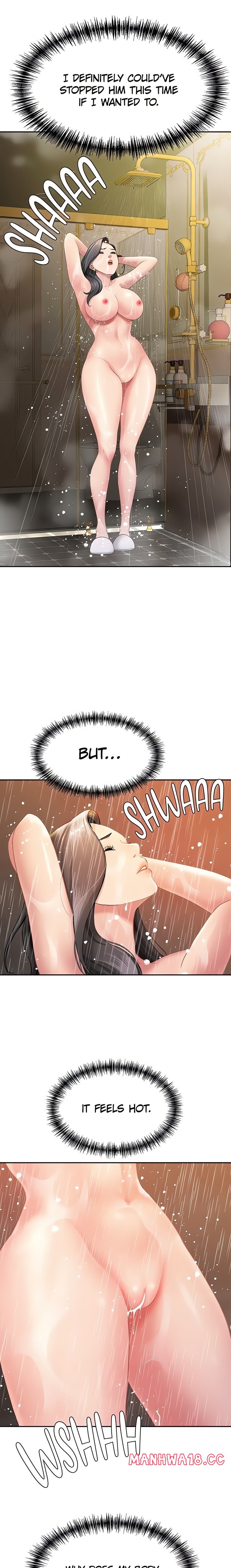 She S A Married Woman chapter 14 page 10