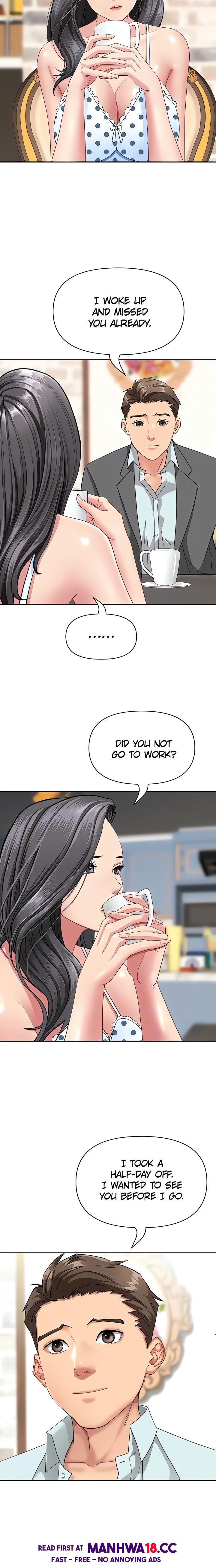 She S A Married Woman chapter 14 page 16