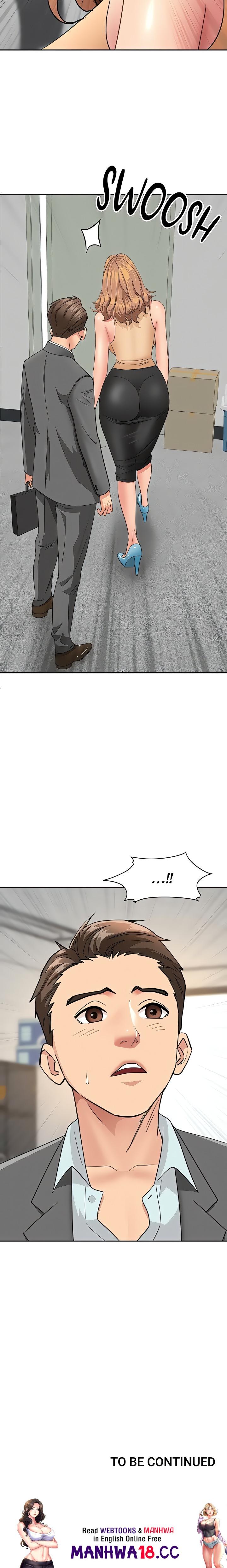 She S A Married Woman chapter 14 page 25