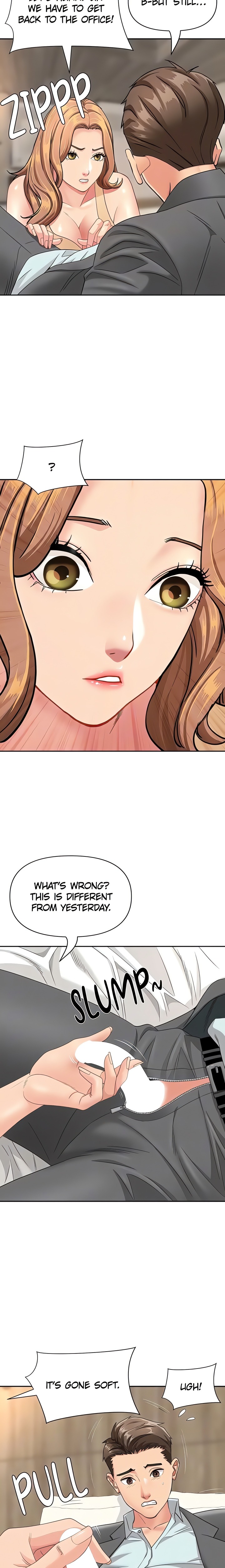 She S A Married Woman chapter 15 page 14