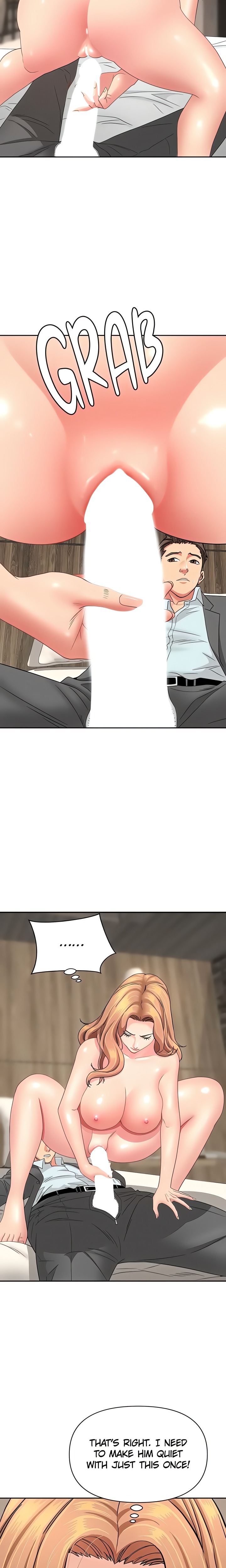 She S A Married Woman chapter 15 page 22
