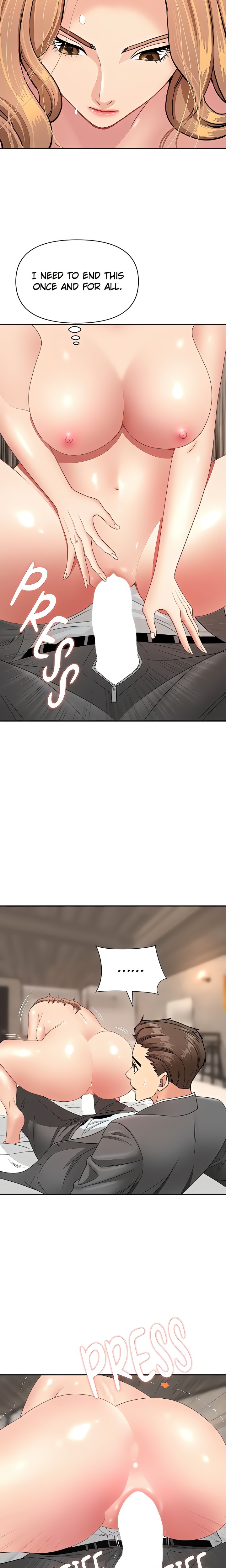 She S A Married Woman chapter 15 page 23