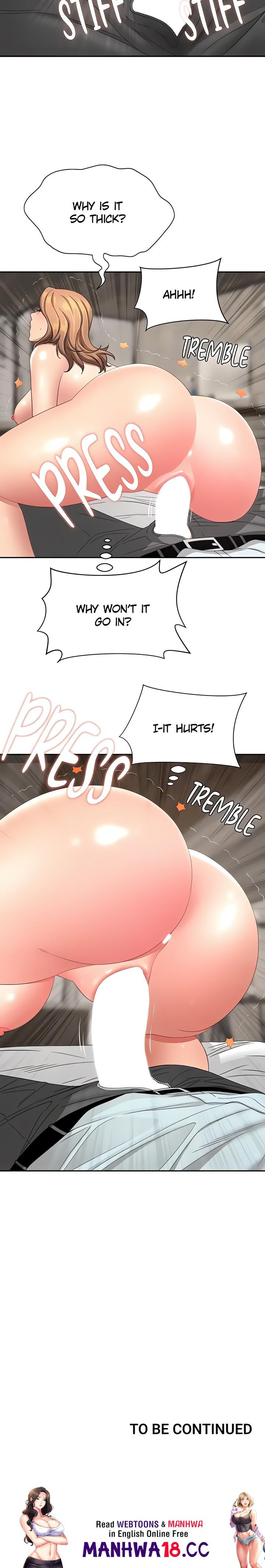 She S A Married Woman chapter 15 page 24