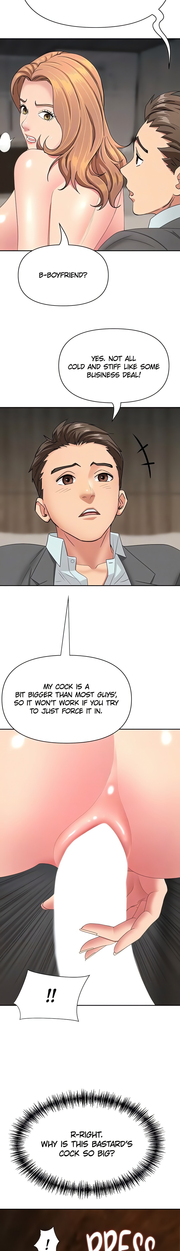 She S A Married Woman chapter 16 page 6
